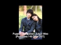 Puppet (Scarecrow/허수아비) - Jung il Woo (Pure Love ...