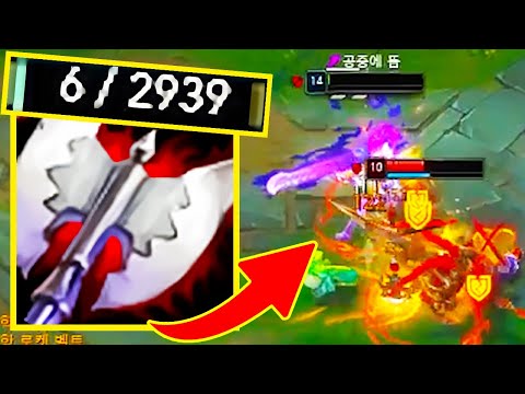 Now Riven Cooldowns are so BROKEN...