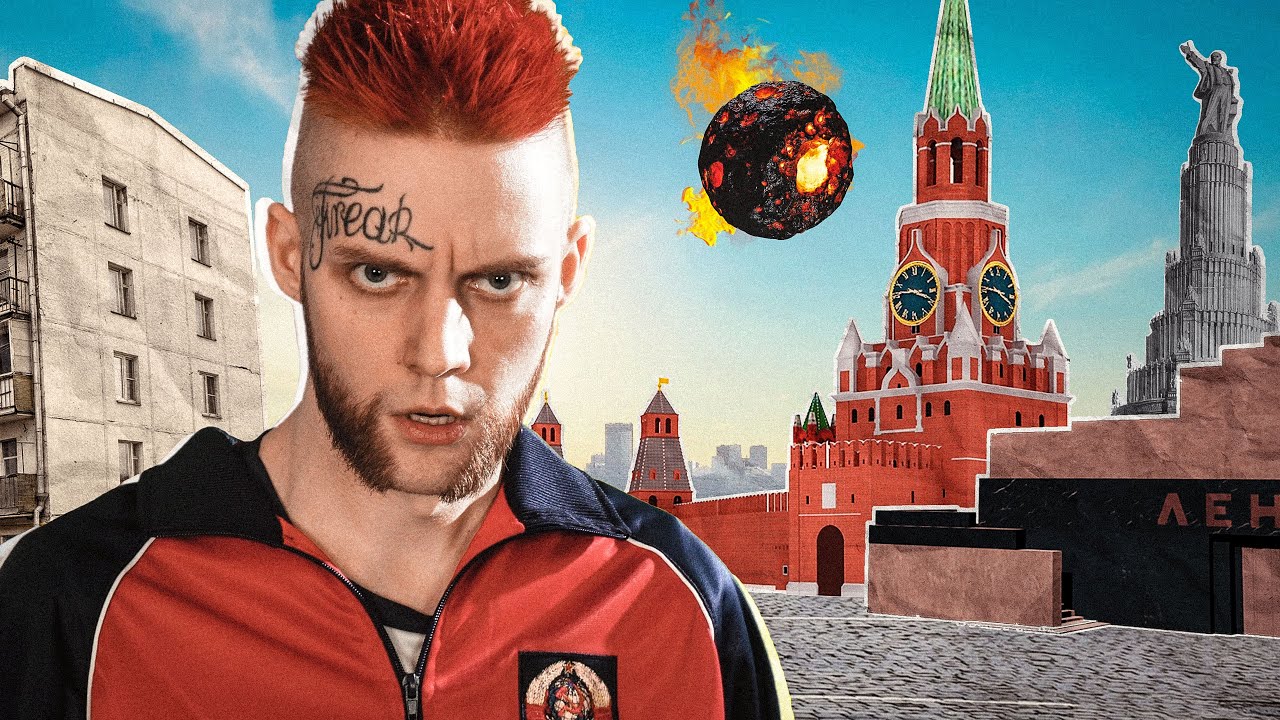 Nick Sax - Moscow