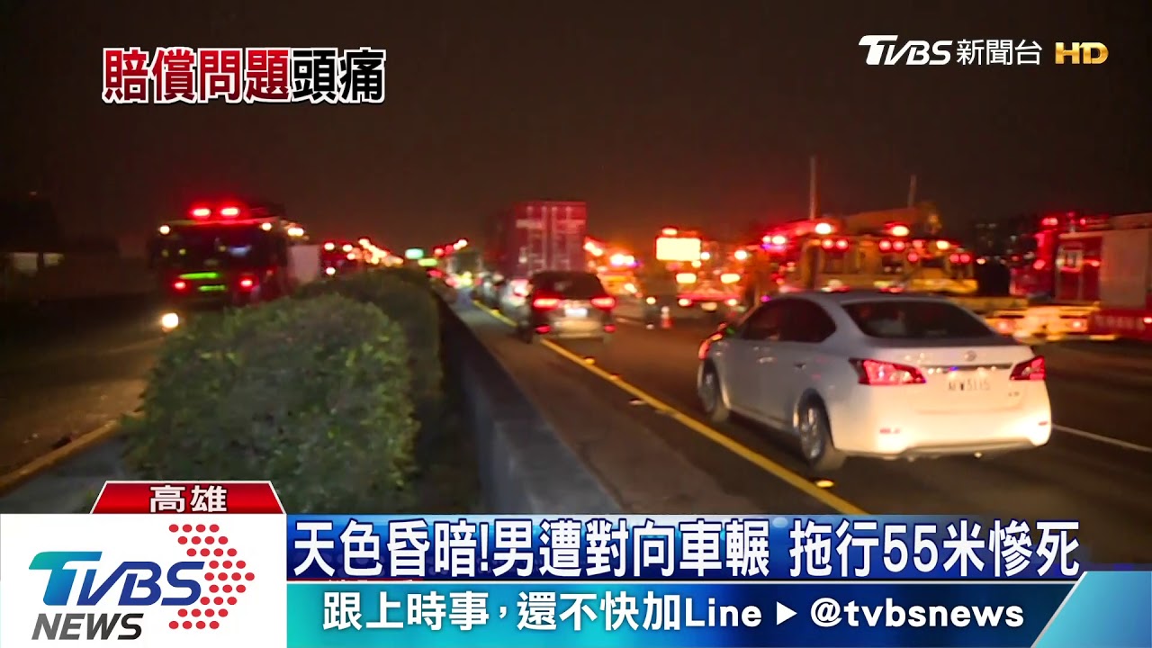 大貨車翻覆8車追撞 男噴飛對向車道遭輾斃