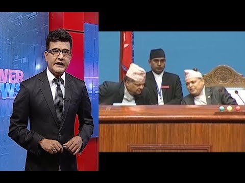 महराको ‘यौनकाण्ड’ले नेकपामा तनाव, गुम्ने भयो सभामुखको पद !- POWER NEWS