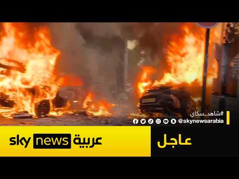 فيديو | حرائق في تل أبيب ناجمة عن القصف الصاروخي الإيراني