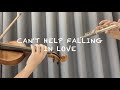 Can T Help Falling In Love Elvis Presley Flute Violin Duet