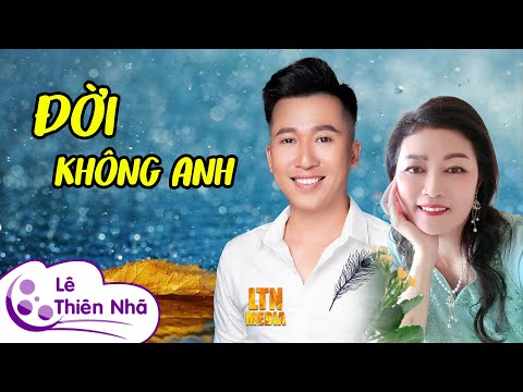 Đời không anh - Đức Hạnh