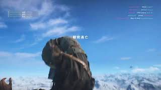 bf5　クラン[HwHC］　よねくんを鍛えるぞーーーーーーーーーーーーーー  #1