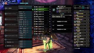 covid-19 ワクチン