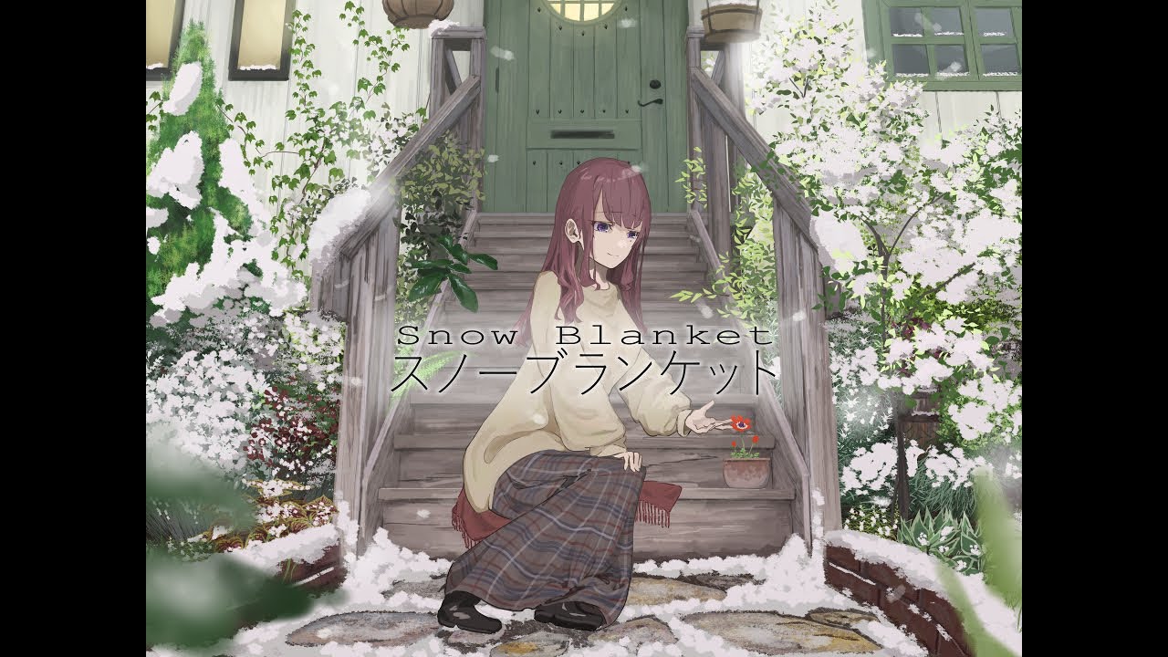 Snow Blanket