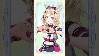 尾丸ポルカ - Nerissaちゃんのお嫁♡ダンスでポルカロイドも胸がきゅんきゅんしゅきしゅきっ♡ #shorts #お嫁HOLIC