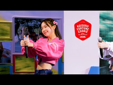 [4K] Koisuru fortune cookie - Pun BNK48 @ Toyota best deal best day Central WestGate 201025 [Fancam]
