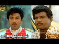 Goundamani Sathyaraj Super Hit Comedy Goundamani Funny Mixing Comedy Tamil Hit Movie Comedy