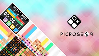 [情報] 《PICROSS S9》即將發售