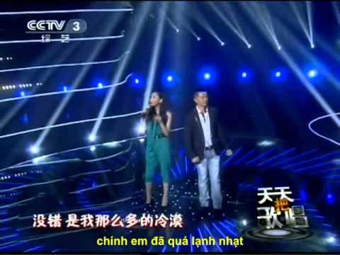 Nghi Ngờ - Phượng Hoàng Truyền Kỳ
