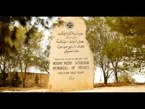 Sion Yathra Part 54 - Mount Nebo - Death place of Moses