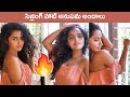 Anupama Parameswaran Latest Sexy H0T Looks Actress Anupama Video Rajshri Telugu