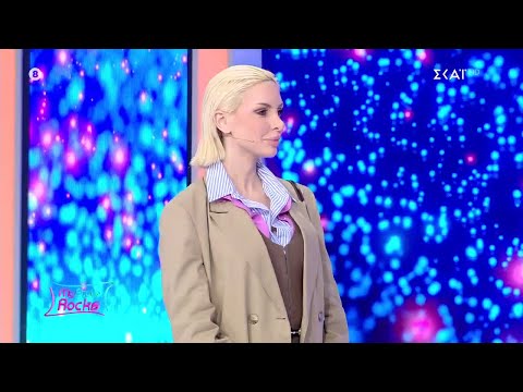 Η πρόταση της Φωτεινής για το ανδρόγυνο θέμα και η κόντρα με την Μπι - Συζήτηση για το «4» της Ζέτας