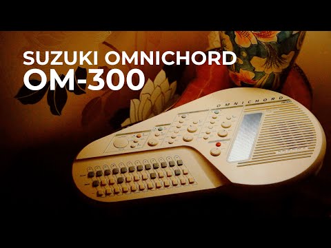 CERTIFIED!!! SUZUKI OMNICHORD OM300 INSPECTED/SERVICED AND IN AMAZING CONDITION! image 21