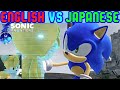 Sonic Frontiers Cutscene Comparison: Tails Addresses His Inconsistency (English VS Japanese CC)