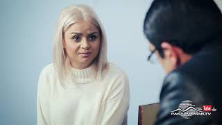 Մոր խոստումը, Սերիա 236, Անոնս / Mother's promise / Mor Khostumy