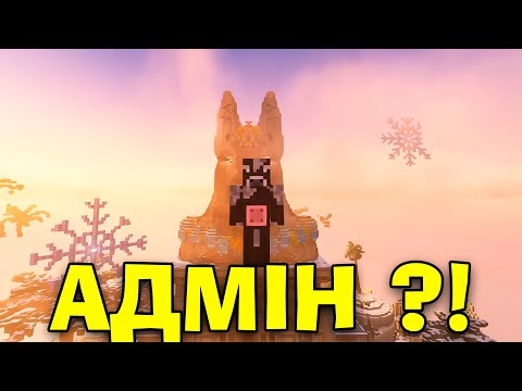 Прев'ю відео