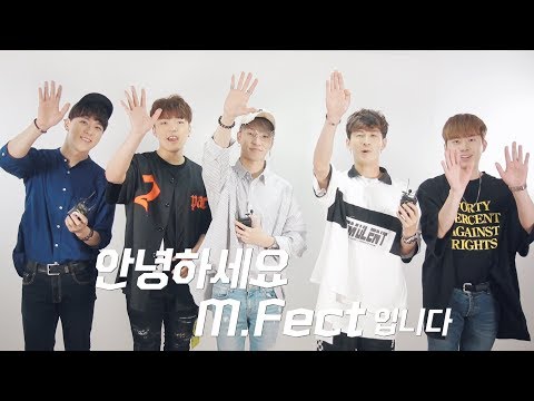 [위키 인터뷰] 5인조 아이돌 그룹 엠펙트(M.Fect)