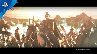 Стратегия Romance of the Three Kingdoms XIV о древнем Китае обзавелась новым трейлером