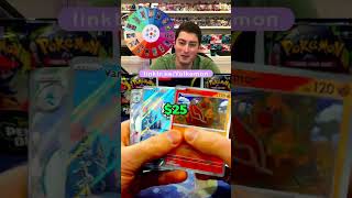 We Pulled A Delicious Treat #pokemon #pokemontcg #pokemoncommunity #pokemoncards