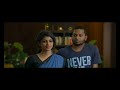 Padma Movie Scenes Anoop Menon Surabhi Lakshmi Parvathi Malaa