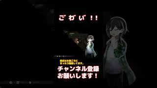 【山奥、廃屋】何も起きないはずがなく【ほの暮しの庭】 #ほの暮しの庭 #ゲーム実況
