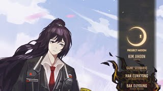 Cover art for Pass On (Vocal. Hong Lu)