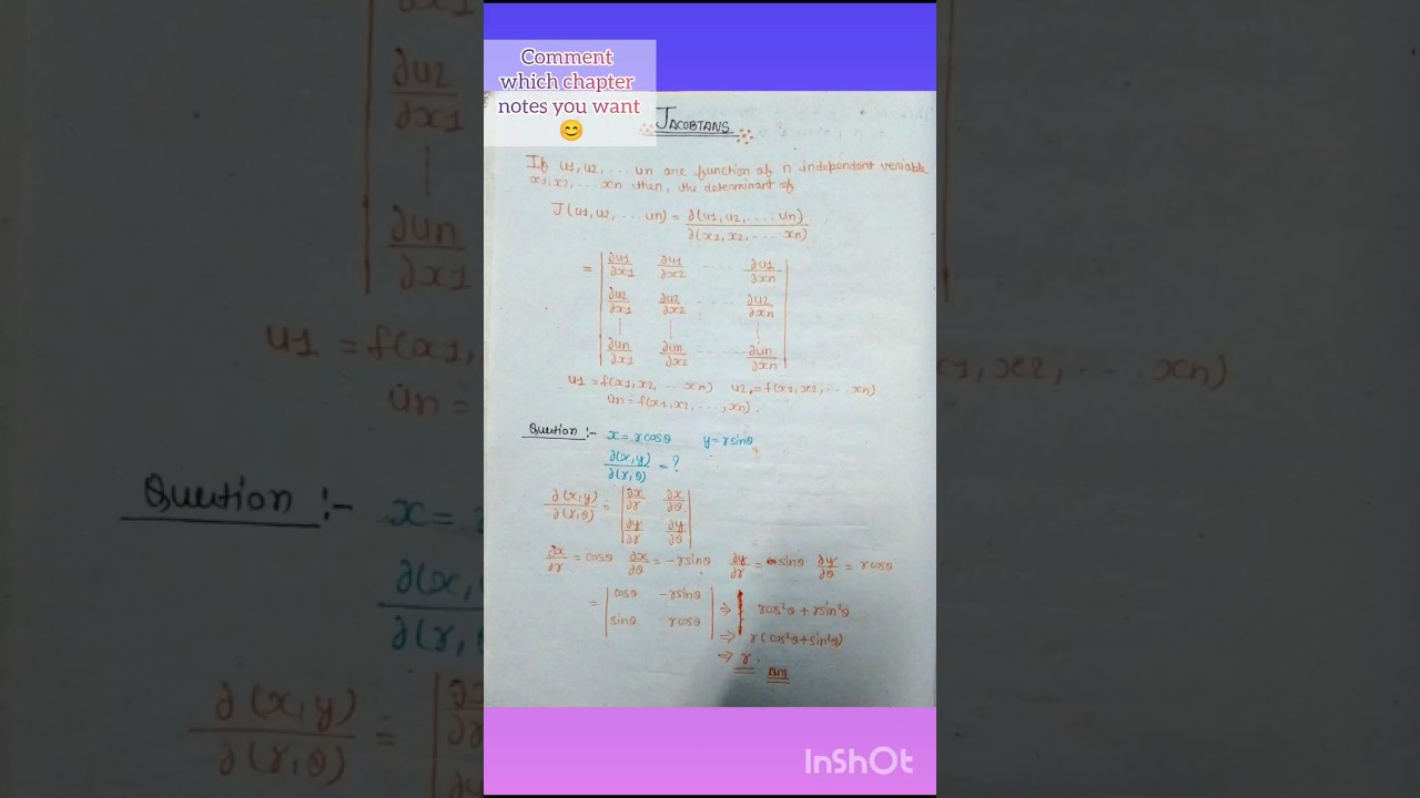 Jacobian bsc 3rd semester maths||notes PDF|| #bsc #math #note