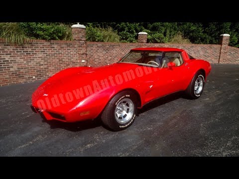 1979 Chevrolet Corvette (CC-1247413) for sale in Huntingtown, Maryland
