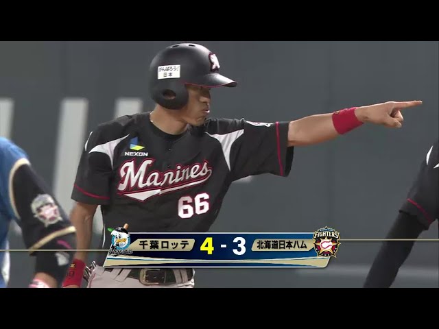 9回表 マリーンズ岡田の二死から絶妙セーフティーバントで勝ち越し!! 2014/5/18 F-M