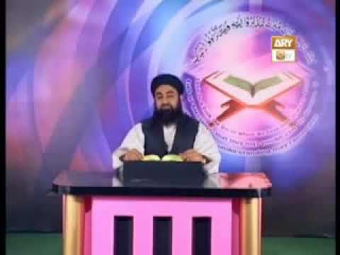Tadabbur e quran by mufti akmal ep 328 original