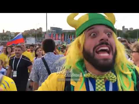 Бразильский фанат о России, выучил одно слово по-русски...