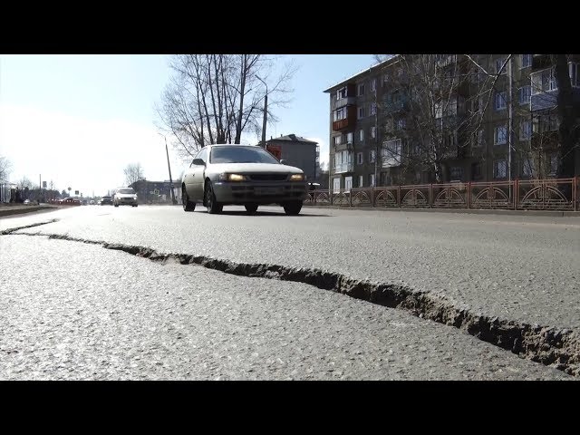 Не все дороги пережили зиму