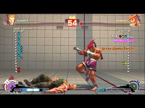 charysmasato [Adon] vs upper hadouken [Guile] SSF4 Japanese Online Ranked Matches - TRUE-HD