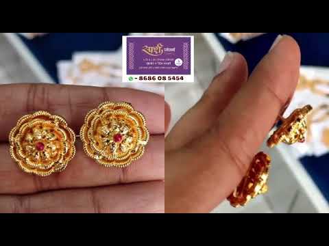 Gold plated jewellery book now 8686085454 #sparshjewellers #kolhapur #shorts #jewellery #youtube
