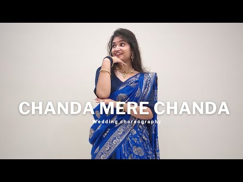 chanda mere chanda |Dance video | maahi ve | wedding Choreography part 6 |easy steps for sangeet