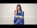 chanda mere chanda |Dance video | maahi ve | wedding Choreography part 6 |easy steps for sangeet