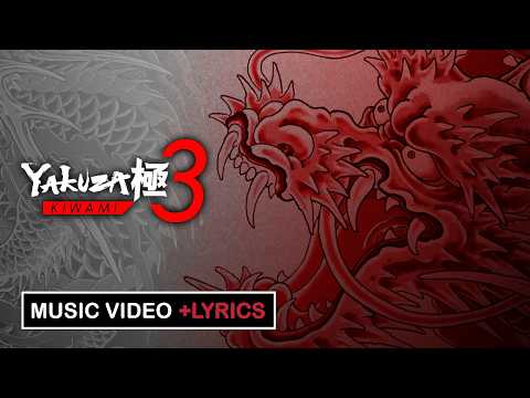 『NAOKI - Ikizama』Yakuza Kiwami 3 Music Video