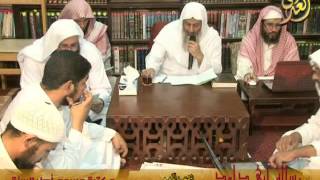 رسالة أبي داود - دروس المكتبة image