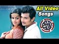 Ko Tamil Full Movie Video Songs Ko Songs Harris Jeyaraj Songs Enamo Yedho K V Anand Movies