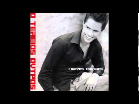 Giorgos Tsalikis-Skotadi