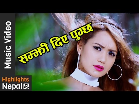 download lagu mp3 mp4 Nepali Aadhunik Song 2073, download lagu Nepali Aadhunik Song 2073 gratis, unduh video klip Nepali Aadhunik Song 2073