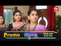Bommarillu Latest Promo Episode No 282 30th September 2025 ETV Telugu