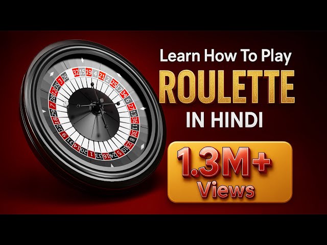 How To Play Casino In Hindi