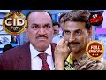 Rowdy Rathore और CID ने मिलकर किया एक बच्ची को Rescue CI
