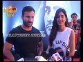 Katrina Alia Saif Ali Khan M S Dhoni Abhishek Bachchan At Grand Finale Of Pro Kabaddi Part 1