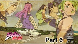 [閒聊] 石之海結尾會what a wonderful world嗎