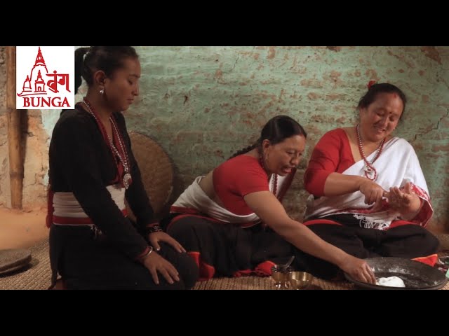 Parya Sampada | V18 | Yomari: A religious aspect of Rice Supply Chain in Bungamati